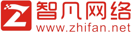 智凡网络